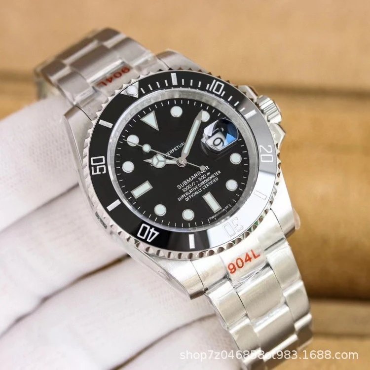 Rolex Watch