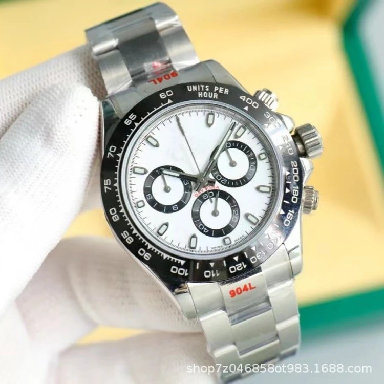 Rolex Watch